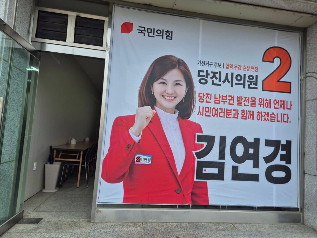 KakaoTalk 20260515 142637956